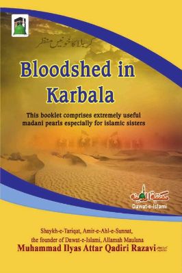 Bloodshed in Karbala pdf