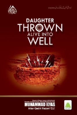 Daughter Thrown Alive into Well pdf