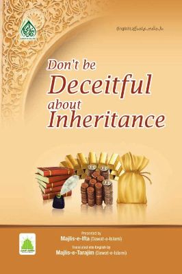 Don’t be Deceitful about Inheritance pdf