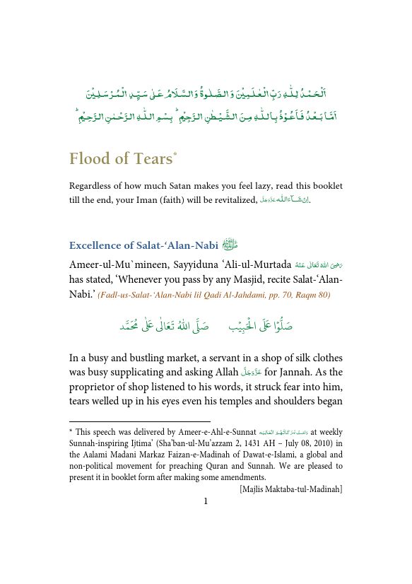 FloodOfTears.pdf, 50- pages 