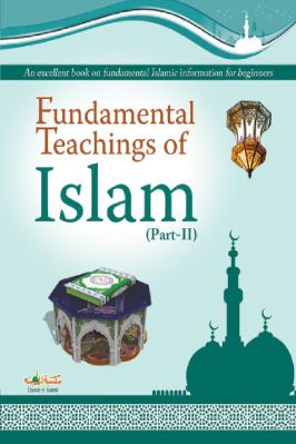 Fundamental Teachings of Islam Part-II pdf