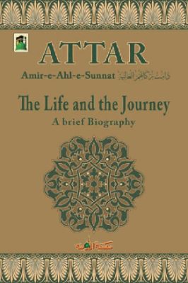 Introduction_to_Amir_e_Ahl-e-Sunnat pdf