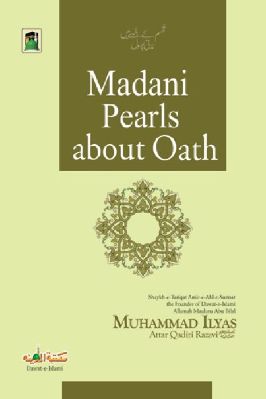 Madani Pearls About Oath pdf