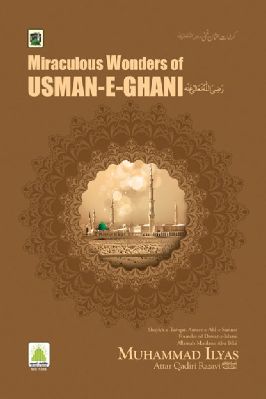 Miracle of ‘Usman-e-Ghani pdf