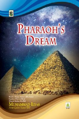 Pharaoh’s Dream pdf