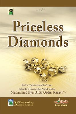 Priceless Diamonds pdf