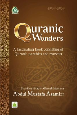 Quranic Wonders – Part 1 & 2 pdf