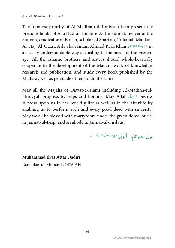QuranicWonders.pdf, 474- pages 