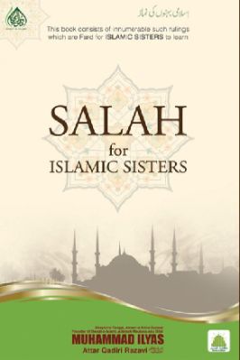 Salah for Islamic Sisters pdf