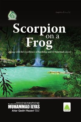 Scorpion on a Frog pdf