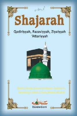 Microsoft Word – Shajarah of Attar.docx pdf