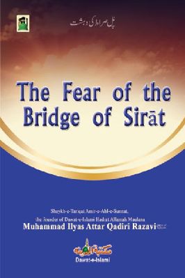 The Fear of the Bridge of Siraat pdf