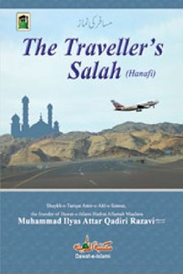 The Traveller’s Salah pdf