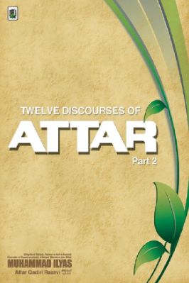 12 Discourses of Attar Part 2 pdf