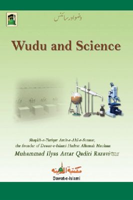 Wudu and Science pdf
